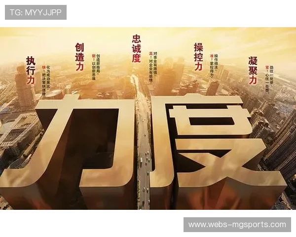 深圳队凝聚力与战术执行力提升 半程表现超越赛季前预期